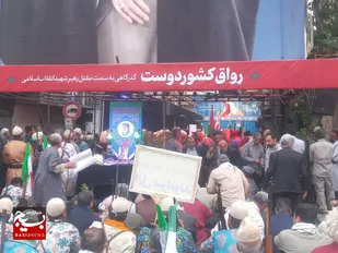تجدید میثاق عشایر گیلانی کشوردوست با آرمان&zwnj;های امامِ شهید امت