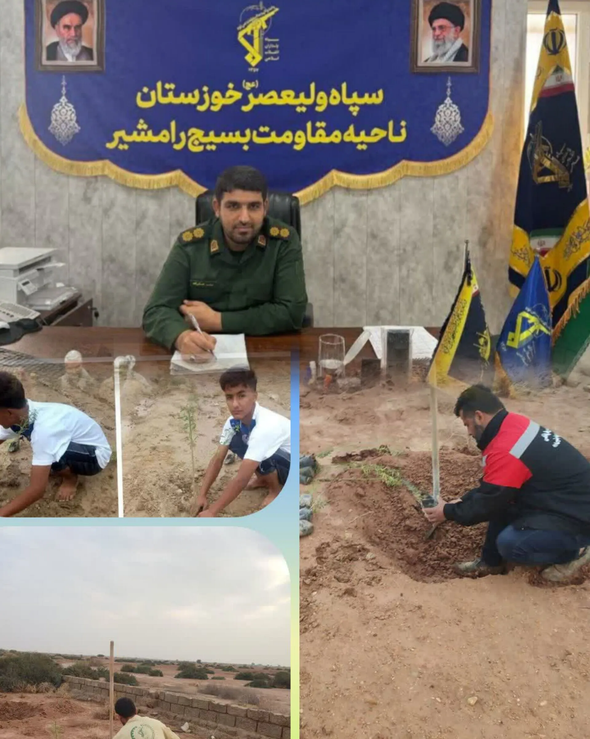 گروه‌های جهادی رامشیر طبیعت را احیا کردند/ تقدیر فرمانده ناحیه بسیج از حرکت زیست‌محور