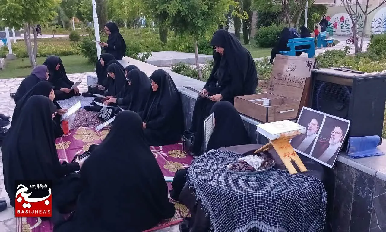 مراسم بزرگداشت شهادت رئیس جمهور در بوستان کتاب برگزار شد
