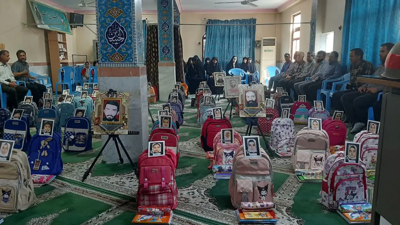 جهادی