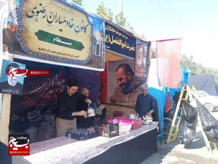 برپایی بیش از ۵۰ موکب در پیاده&zwnj;روی جاماندگان اربعین حسینی شاهرود