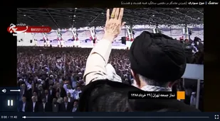 موج سواری