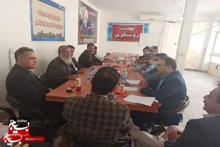 مؤلفه&zwnj;های مکتب شهید سلیمانی و نشست تبیین جبهه مقاومت در شهرستان ایرانشهر برگزار شد