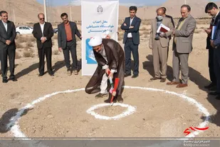 کلنگ زنی احداث واحد خوابگاهی دانشجویان متاهل دانشگاه صنعتی شاهرود