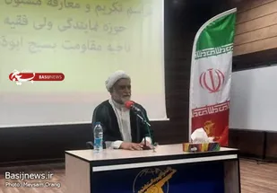 شهید بهشتی، بزرگ مردی از نخبه های تاریخ بود که تمام وجود خود را وقف اسلام و انقلاب کرد