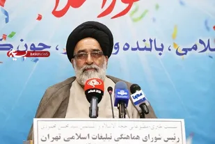 راه اندازی پویش حال خوب در ورامین/ارائه ده ها خدمت رایگان در روز نیمه شعبان در ورامین
