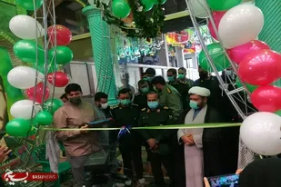 نمایشگاه پایگاه&zwnj;های اسوه استان فارس همرمان با اولین روز از هفته بسیج در شیراز افتتاح شد