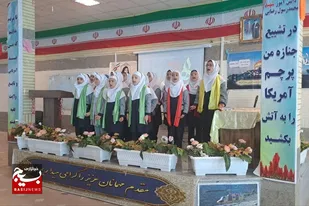 جشن ولادت حضرت زینب(س) در اسدآباد برگزار شد