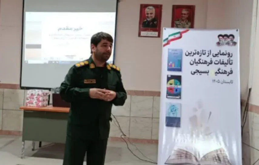 فرمانده سپاه شهرستان آق قلا 