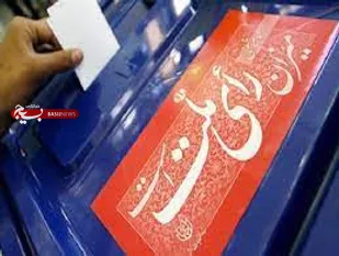 انتخابات ۱۴۰۰ وراهبرد&zwnj;های بیگانگان