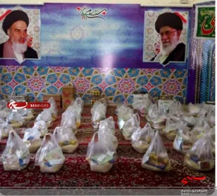تهیه و توزیع 100 بسته معیشتی بین نیازمندان