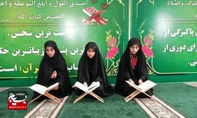 هدفم از حفظ قرآن تربیت فرزندان صالح و قرآنی است