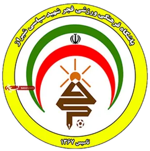 پیام تبریک رییس سازمان بسیج مستضعفین به تیم فوتبال فجر سپاسی