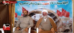 اجلاسیه&zwnj;های شهدا یکی از عرصه&zwnj;های جهاد تبیین
