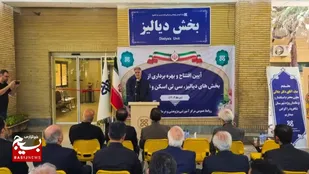 اضافه شدن ۸۵۰ مترمربع به بیمارستان امام حسین (ع) شاهرود