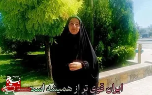 حالا نوبت ماست؛ نسلی در میدان