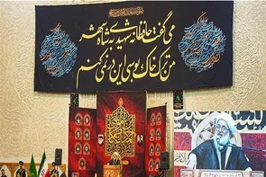 انتقام از دشمن به‌زودی محقق خواهد شد