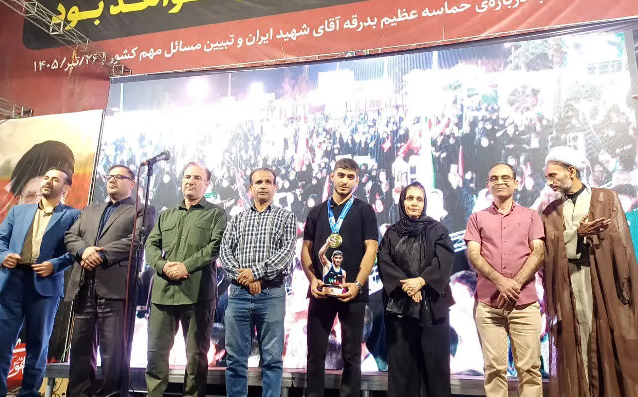 عرفان جرکنی 