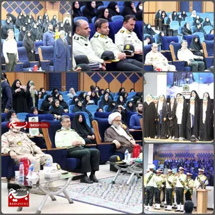 همایش ملی چادر&zwnj;های آسمانی در خوزستان