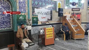 برگزاری آبروی محله به یاد شهید داوود عاشوری در شاهرود+ تصاویر