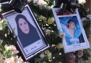 پنجشنبه ای با شهدا