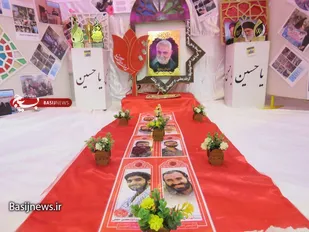 نمایشگاه عملکردی حوزه مقاومت بسیج حضرت زینب(س) سپاه خمینی شهر در حسینیه سادات جوی آباد