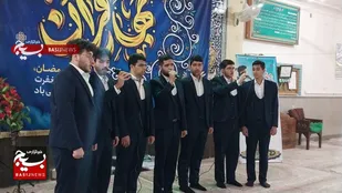 برگزاری محفل انس با قرآن کریم در نایین