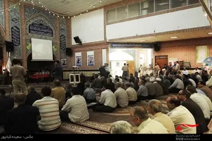 یادواره شهدای 11 شهریور همدان