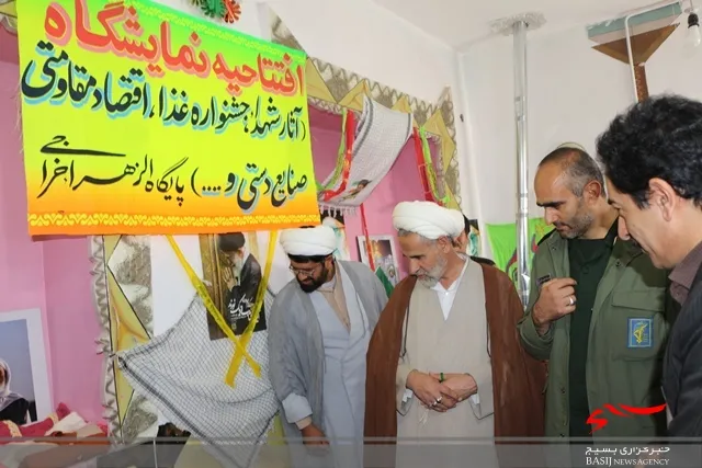 افتتاحیه نمایشگاه اقتصاد مقاومتی