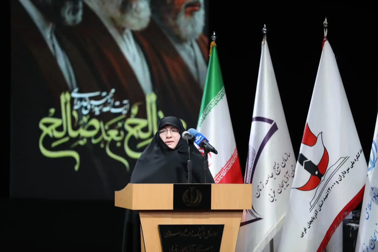 حیدرزاده