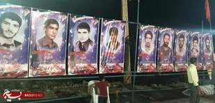 برگزاری یادواره شهدای محله جرم افشار شهرستان شهرضابا همکاری رزمندگان گردان ۱۱۲ حضرت امام حسین علیه السلام