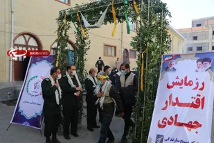 آغاز رزمایش اقتدار گروه های جهادی استان گلستان+ تصاویر
