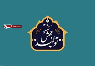 رونق بخشی به تولید در کشور راه حل اصلی عبور از مشکلات اقتصادی است