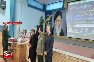 &nbsp;توزیع ۱۹ سری جهیزیه به نوعروسان شهرستان قوچان