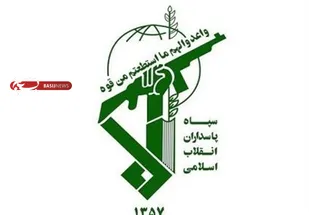 سپاه حامی انتفاضه فلسطین است/ خروج آمریکا از منطقه راهبرد قطعی امت اسلامی است