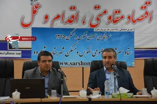 بازديد معاون استاندار از سه واحد توليدي صنعتي در شهرك صنعتي شاهرود
