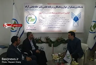 بازدید از نمایشگاه دانش بنیان و اشتغال آفرین