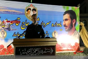 شهید میرحسینی یک اسطوره بود