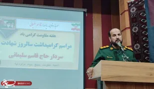 جامعه ای که به سپر بصیرت و شمشیر مقاومت مسلح شد همیشه پیروز میدان است/انقلاب ما ریشه در عاشورا دارد