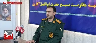 آغاز سی و دومین دوره مسابقات قرآن و عترت بسیج شهرستان کارون