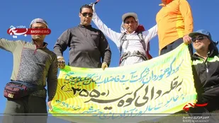 صعود کوهنوردان آبفای استان به قله دالی کوه نیر