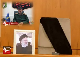 پیام فرمانده سپاه شهرستان دیلم