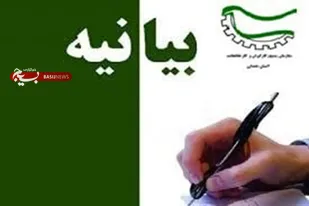 طنین فرهنگ بسیج بر کشور موجب آرامش مومنان و یأس و ناامیدی دشمنان است