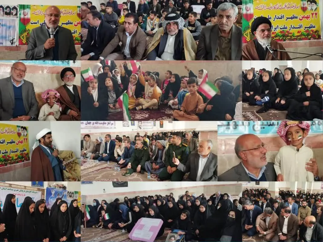 برگزاری جشن 44سالگی انقلاب در روستای حمزه بخش دشت عباس دهلران