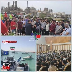 برگزاری راهیان پیشرفت کشوری در بندرماهشهر
