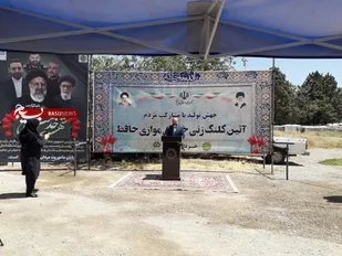 خیابان موازی حافظ خرم آباد به نام شهدای خدمت نامگذاری می شود