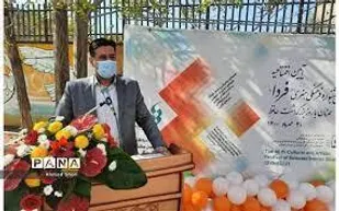 آئین افتتاحیه چهلمین جشنواره فرهنگی &ldquo;فردا&rdquo; در پیشوا برگزار شد