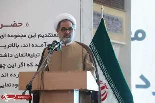 مردم کار هنرمندانه را در عرصه تبلیغ دینی بیشتر می&zwnj;پسندند