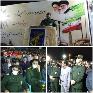*شهیدان والامقام، شناسنامه واقعی ملّت ایران اسلامی هستند*