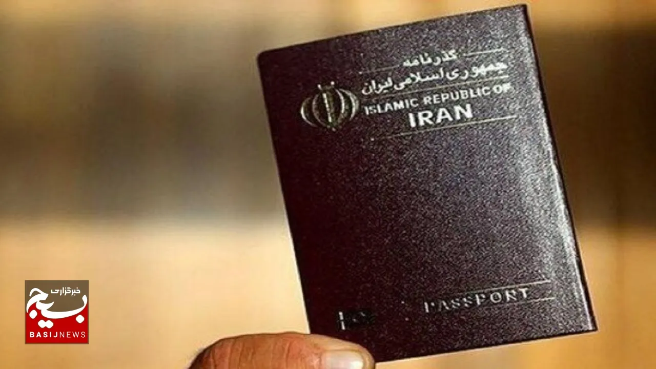 گذرنامه زیارتی به عراق تا ۵ سال اعتبار دارد